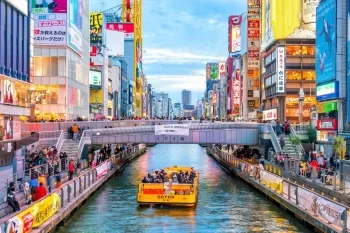 Tour Nhật Bản Trọn Gói – Khám Phá Xứ Hoa Anh Đào Giá Ưu Đãi