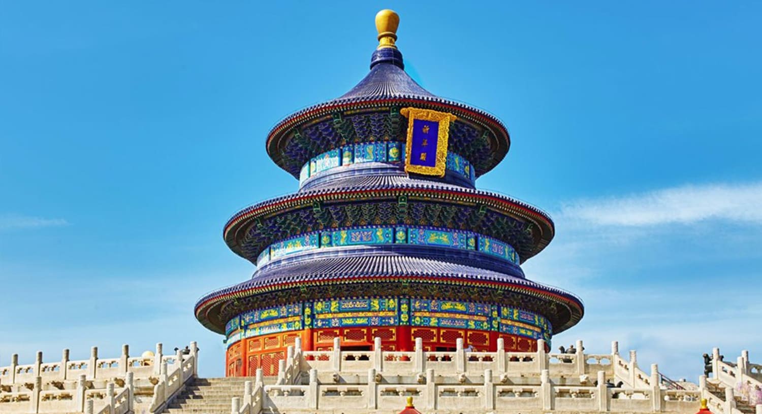 Tour Khám Phá Trung Hoa: BẮC KINH - THƯỢNG HẢI - HÀNG CHÂU - Ô TRẤN