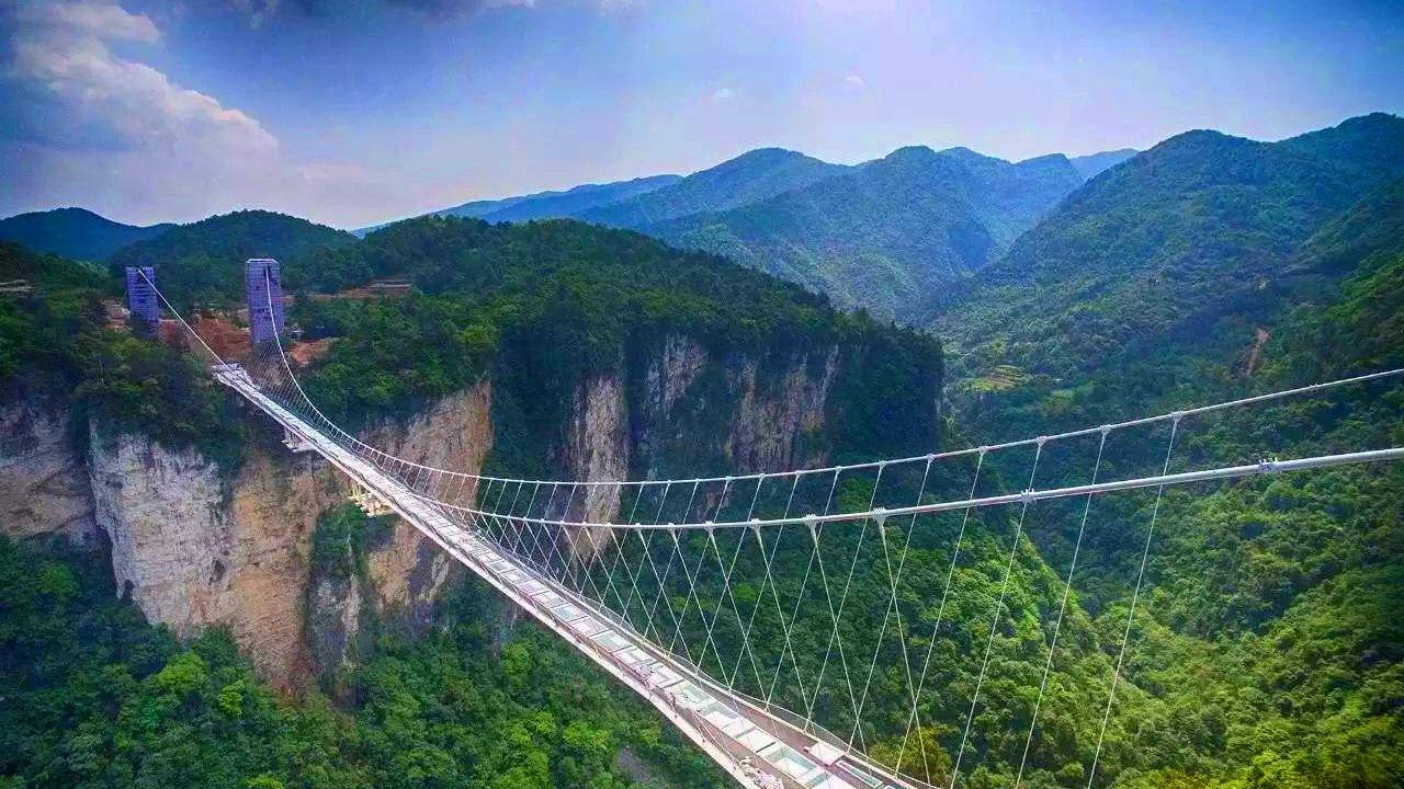 Cầu Kính Đại Hiệp Cốc